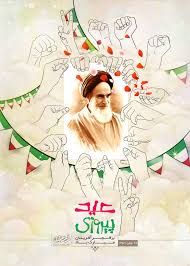 حسن محمودزاده برجام و نفرجام